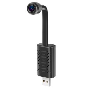 1080P HD Mini USB IP Camera Motion Detection Loop Recording WiFi Camcorder Audio Record Surveillance Cam APP Remote Control