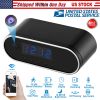 Smart Security Clock 1080P HD Camera WiFi Remote Monitor App Control Camcorder IR Vision Surveillance Security Watcher Phones Tablet PC