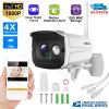 1080P HD WIFI Security IP Camera Baby Monitor IP66 Waterproof Motion Detection Night Vision