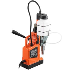 VEVOR Magnetic Drill, 1450W 1.57" Boring Diameter, 12500N 850 RPM Portable Electric Mag Drill Press, with Variable Speed